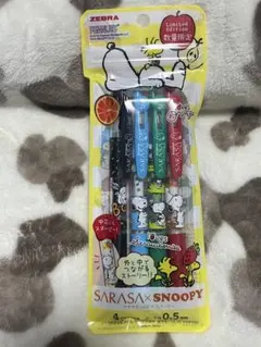 ZEBRA SARASA x SNOOPY ボールペン 4色セット