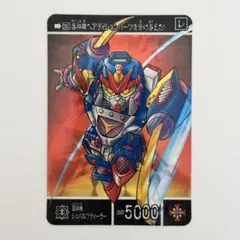 2026年最新】闘神機シュバルツディーラーの人気アイテム - メルカリ