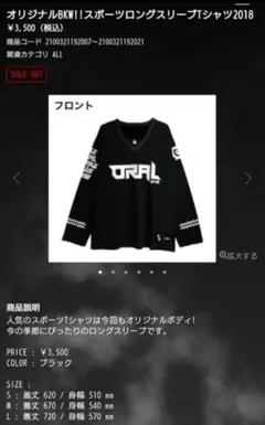 the oral cigarettes Tシャツ