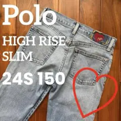 ポロ　ラルフローレン　デニムパンツ　HIGH RISE SLIM 24S 150