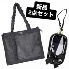 【新品未使用】 キャリーオントートバッグ アクスタポーチ 黒 痛バッグ スリコ