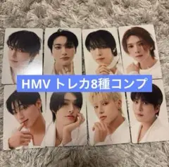 ATEEZ Ashes to Light HMV特典トレカ コンプリート