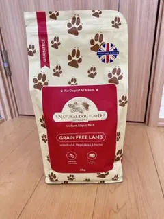 アランズナチュラルドッグフード　ラム　グレインフリー 2kg