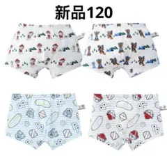 パウパトロール パンツ 下着 ボクサーパンツ 男の子 4枚組 120