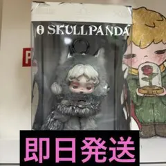 こ*す様 スカルパンダ XG コラボ SKULLPANDA(日本限定) 即日発送