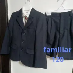 ファミリア120 スーツ　男の子　受験　フォーマル　入学式　卒園式 kids-robe_1028063-03