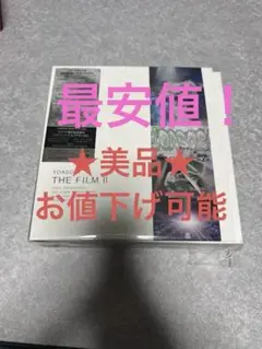 美品★YOASOBI/THE FILM 2〈完全生産限定盤・2枚組〉