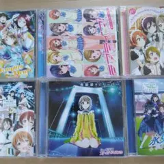 「ラブライブ!サンシャイン!!」オープニング主題歌～青空 Jumping He…