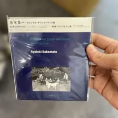 MAJORセレクション 清水薫編 2of2 (My First Big) - メルカリ