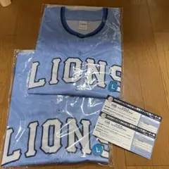 埼玉西武ライオンズ ユニフォーム L 水色2着　観戦チケット２枚✨
