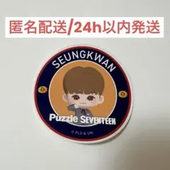 2026年最新】スングァン 缶バッジの人気アイテム - メルカリ