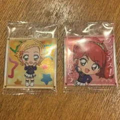 アイカツ　にふぉるめーしょん　ウエハースシール　新条ひなき　紅林珠璃
