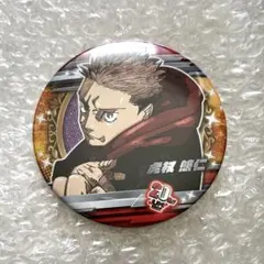 鬼滅の刃 オールスター缶バッジ 虎杖