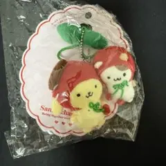 2025年最新】ポムポムプリン レアの人気アイテム - メルカリ