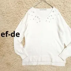 【ef-de】アンゴラ入りニットセーター　S オフホワイト　パール　フェミニン