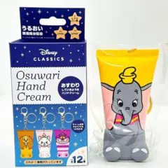 しえる様 リクエスト 4点 まとめ商品 - メルカリ