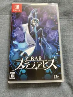BAR ステラアビス Nintendo Switch ゲーム
