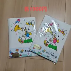 Item thumbnail for item 64392e83-a876-4f64-8f63-aecb850390bc