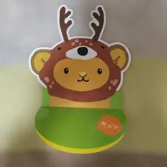 Item thumbnail for item 94f312ef-78e2-4fc8-9288-fd9307cacac6