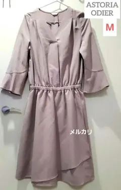 姫袖 七分袖 膝丈 ワンピース ドレス ピンクベージュ くすみカラー