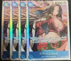 214　ワンピースカード