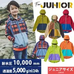 ワークマン　BAGinジュニアレインジャケット