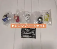 ガチャ　銀魂 めじるしアクセサリー2 傘を持つ日は迷わずこれをつけろ　セミコンプ