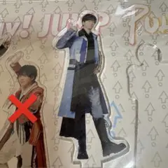 Hey! Say! JUMP Ssay Ａ賞 アクリルスタンド アクスタ おまけつき Hey!Say!JUMP A賞 S Say アクリルスタンド - メルカリ