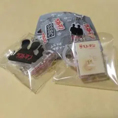 ラストマン　めじるしアクセサリー　　 リングチャーム　ガチャ　２種