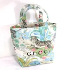 Item thumbnail for item f9205d31-354f-45cc-b996-06628dfd9b97