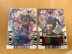 仮面ライダーガヴ ライドケミー トレカ 2枚セット