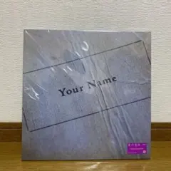 2025年最新】radwimps 君の名は cd dvd bookの人気アイテム - メルカリ