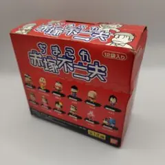 BANDAI ちまこれ 赤塚不二夫 全12種 フィギュアコンプリート - メルカリ