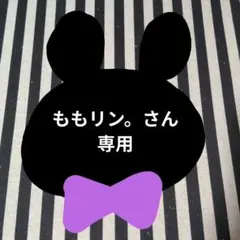 あんスタ 零 薫 晃牙 アドニス ぱしゃっつ ぱしゃこれ 冬日 TRIP 奇妙