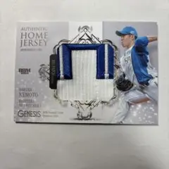プロ野球カード　根本悠楓選手　ビックパッチカード