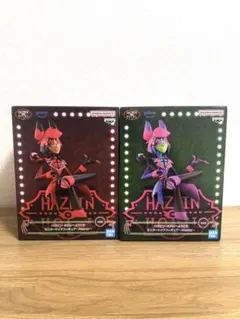 ハズビン・ホテルへようこそ　モニタートップフィギュア　アラスター　2種セット