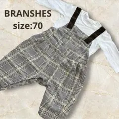 【branshes】チェック柄サロペット重ね着風長袖カバーオール　70