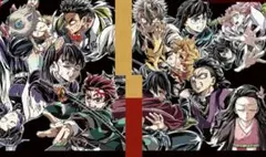 劇場版 鬼滅の刃　無限城編 入場者特典 エンドロールイラストカード　2枚　映画