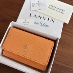 LANVIN en Bleu 本革 三つ折り財布　オレンジ