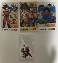 丸亀製麺　うどん札3枚　オリジナルピック ドラゴンボールZコラボ