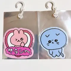 チェゴシム ステッカー 2枚セット