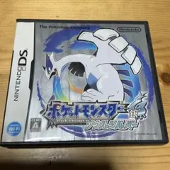 ケース（内箱）のみ 難あり ポケットモンスター ポケモン ソウルシルバー