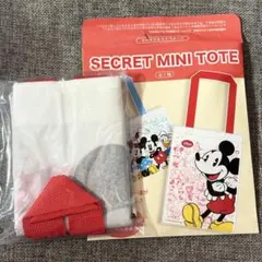 ディズニーストア シークレットミニトート