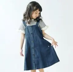 後ろリボン　デニム　フレアジャンパースカート