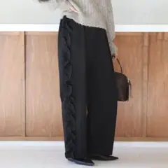 【タグ付き】フリル付きブラックワイドパンツ
