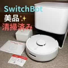 スイッチボット SwitchBot k10 プラス　ロボット掃除機 本体のサムネイル