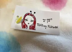 2026年最新】ジェフリーフルビマーリ マットの人気アイテム - メルカリ