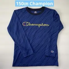 150㎝ Champion 長袖カットソー ネイビー