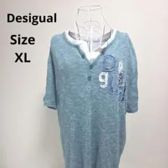 【オシャレ☆Desigual】グリーンミックス　カットソー　ロゴ入り　サイズXLのサムネイル