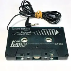 audio-technica AT-CA5 カーステレオ用カセットアダプターのサムネイル